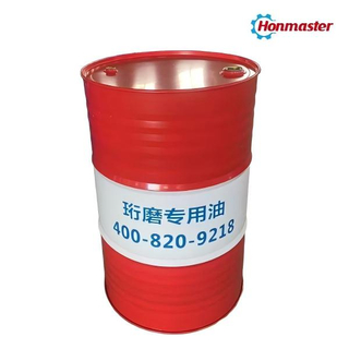 Honing Oil